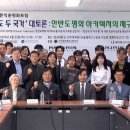 남북산업㈜ 이미지