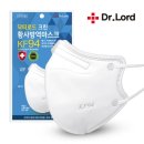 화이트크린닥터 이미지