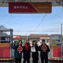 흥부주유소 이미지