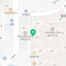 중앙(단지내703-0024)공인중개사 이미지