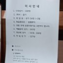 천주교 마산교구 제3대 교구장 박정일 미카엘 주교님 선종 / 마산교구청에서 위령연도와 위령미사 이미지