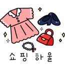 비케이인터내셔널 이미지
