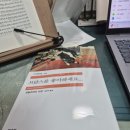 19회 오케스트라 | LP 클래식 향연 19회 [음악 역사상 저작권 분쟁]