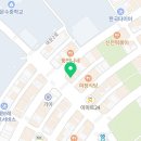 걸작떡볶이여수여서점 이미지