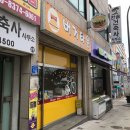 서부시장화장실-지하 이미지