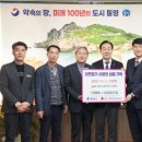 통영수산업협동조합 이미지