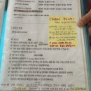 미즈산후조리원 이미지