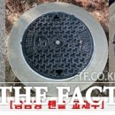 인천환경공단 이미지