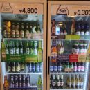 종로맥가 | 대전 술집/관평동 술집/관평동 종로맥가 후기