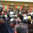 문경실내체육관 이미지