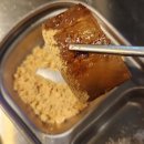 양산주먹구이 이미지
