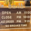 소원.1 안녕직영점 이미지