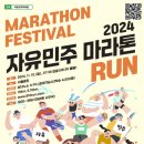 신평화 이미지