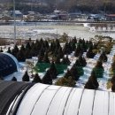 화목농자재 이미지