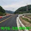 원정 목청 여러곳 산행.29 (목청7개 보다 원본 약초 매니아 카페) 이미지
