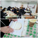 망우청소년수련관 이미지