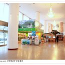 한화리조트 백암온천 이미지