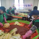 수산2리 이미지