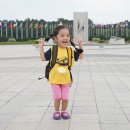 서울올림픽기념관 이미지