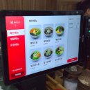 즉석짜장우동 | 제물포 즉석짜장 24시간 영업 오목골 메밀우동 5년 단골 후기