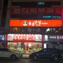 홍콩노래연습장 이미지