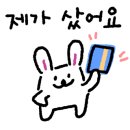 전승규감자탕이야기 이미지