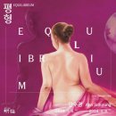 대담미술관 이미지