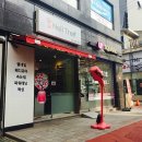 연신우리약국 이미지