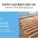 도계로-1 이미지