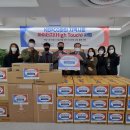 한국전력공사 서울본부 이미지