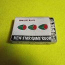 뉴스타오락실 이미지