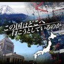 민주주의는 죽지 않았다. 미야다씨가 말하는 디지털 혁명의 미래. 이미지