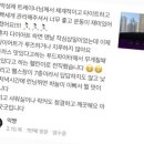 헬스나인 이미지
