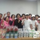 희망남구지역아동센터 이미지