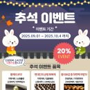 미소지움 메디컬 이미지