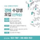청계초교 이미지