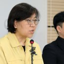 경인종로약국