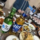 고향포차 티스토리