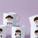 담은어린이집 네이버블로그