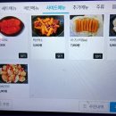 냠냠숯불두마리치킨 - 군산시 축동안길 51 | 냠냠숯불두마리치킨