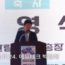 주식회사 한림정보 | 한림성심대 홍보 영상 제작 :: 주식회사 에이앤디