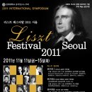 음악연구소 Daum카페