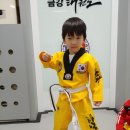 조은성심어린이집 이미지