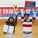 국가대표 K  태권도장 이미지