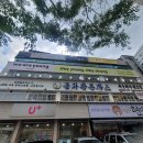 금화프라자 | 양 많고 가격 착한 발산 금화왕돈까스