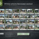 (주)이다로그 이미지