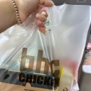 비에이치씨돌산점 이미지
