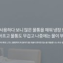 P-5710 네이버블로그