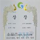 부림태권도장 이미지