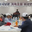 정철남 이미지